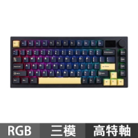 Mistel 密斯特 MD750 DavyBlue 海神藍 RGB 無線三模機械式鍵盤 高特軸 中文