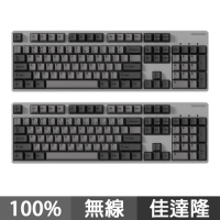 Vortex TYPE 104鍵100%無線機械式鍵盤 佳達隆G Pro 3.0軸