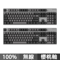 Vortex TYPE 104鍵100%無線機械式鍵盤 Cherry櫻桃軸MX MX2A