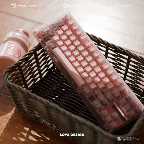 Yakeylt PC Peach_001