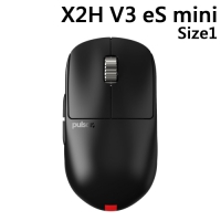 Pulsar X2H V3 eS mini Wireless (Size1) 無線滑鼠 黑色 X2HV3eS