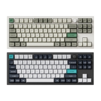 Keychron Q3 Max 80% 無線三模鋁製機械鍵盤 RGB 茶軸 Q3Max