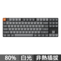 Keychron K1 Max 80% 矮軸無線三模機械式鍵盤 白光 紅軸 茶軸 中文