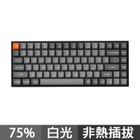 Keychron K2 Max 75% 無線三模機械式鍵盤 白光 紅軸 茶軸 香蕉軸 中文