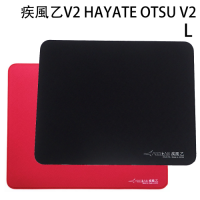 ARTISAN 劍匠 FX 疾風乙V2 HAYATE OTSU V2 布質滑鼠墊 中L