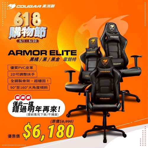 S__13893870_0