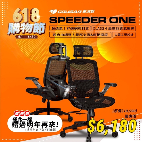 S__13893884_0