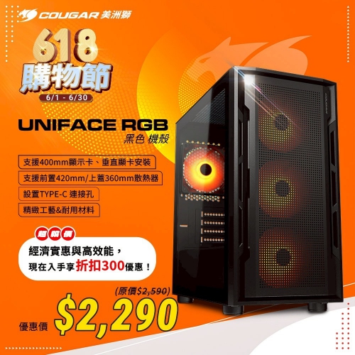 S__13893883_0