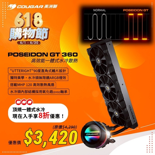 S__13893878_0