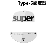 Pulsar Superglide 玻璃鼠貼 Type-S速度型 Pulsar ZywOo