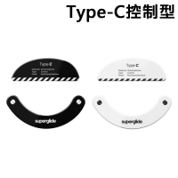 Pulsar Superglide 玻璃鼠貼 Type-C控制型 Xlite 黑色白色