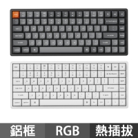 Keychron K2 Max 75% 無線三模機械式鍵盤 RGB鋁框 紅軸 茶軸 香蕉軸 中文
