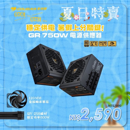 S__14278775_0