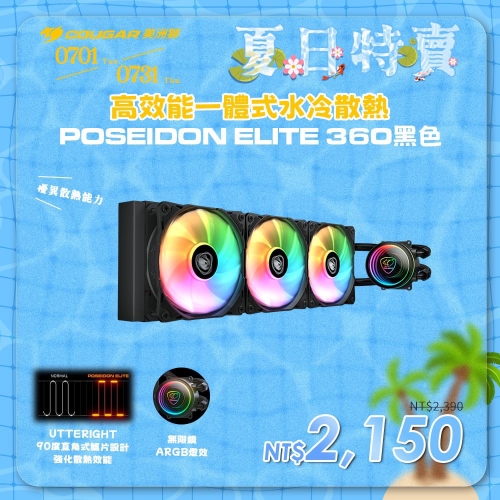 S__14278773_0