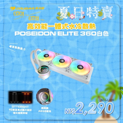 S__14278776_0