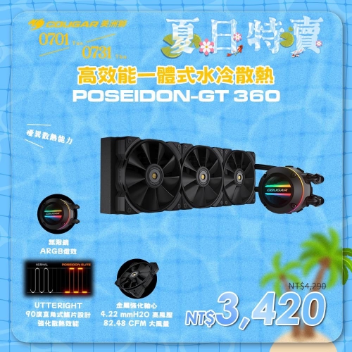 S__14278779_0