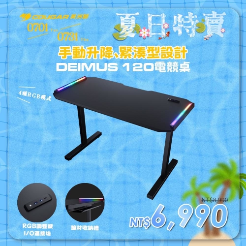 S__14278786_0