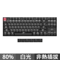 Keychron K8 第二代 80% QMK無線機械式鍵盤 白光 紅軸 茶軸 香蕉軸 英文 (非熱插拔)