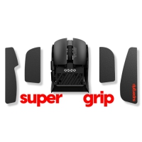 Pulsar Supergrip 防滑貼 X2F