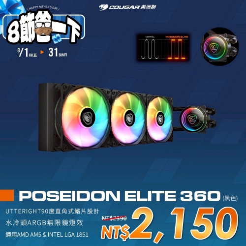 S__14647797_0