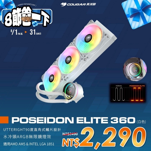 S__14647793_0