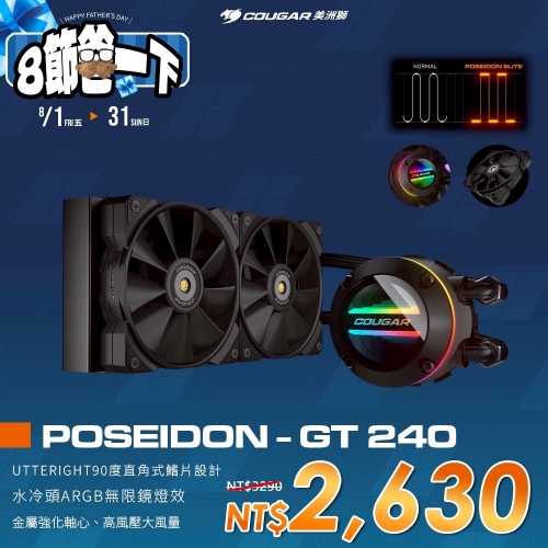 S__14647796_0