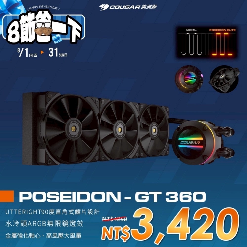 S__14647795_0