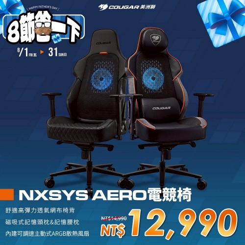 S__14647798_0