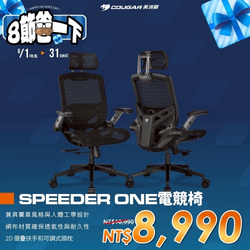 S__14647792_0