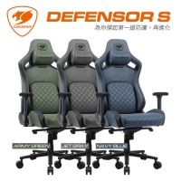 Cougar 美洲獅 Defensor S 電競椅 類皮紋科技布