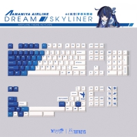 TUTKEYS 天際線 PBT熱昇華原廠高 主題鍵帽組