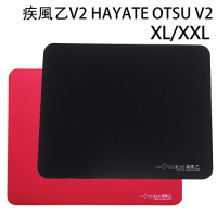 ARTISAN 劍匠 FX 疾風乙V2 HAYATE OTSU V2 布質滑鼠墊 大XL/XXL