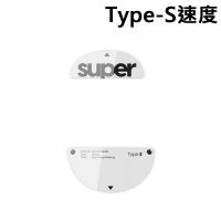 Pulsar Superglide 玻璃鼠貼 Type-S速度型 JV-X