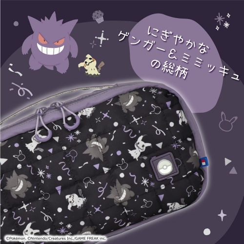 000551000011-003