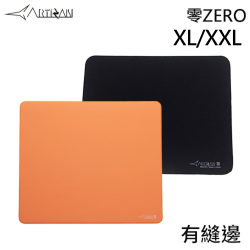 ARTISAN 劍匠 FX 零 ZERO 布質滑鼠墊 大XL/XXL 黑色橘色