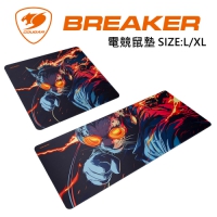 Cougar 美洲獅 BREAKER 布質滑鼠墊 L / XL