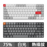 Keychron K3 Max 75% 矮軸無線三模機械式鍵盤 白光 紅軸 茶軸 中文