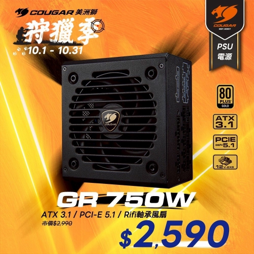 S__15245976_0