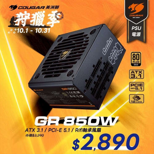S__15245978_0