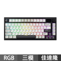 Mistel 密斯特 MD750 Delight 太空灰 RGB 無線三模機械式鍵盤 佳達隆軸3.0 中文