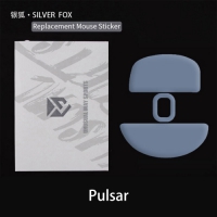 詭道競技 銀狐鼠貼 PULSAR