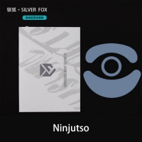 詭道競技 銀狐鼠貼 Ninjutso