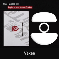 詭道競技 魔冰鼠貼 Vaxee