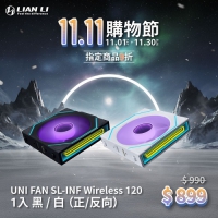 LIANLI 聯力 UNI FAN SL-INF Wireless 無線風扇 一般版12公分