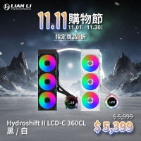 LIANLI 聯力 Hydroshift II LCD-C 360CL 水冷散熱器