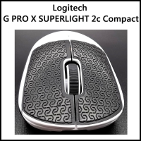 Corepad 羅技Logitech G PRO X SUPERLIGHT 2C Compact 防滑貼
