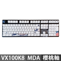 KBParadise VX100K8 100%機械式鍵盤 有線RGB 中文英文 Cherry軸 VX100K8MDA