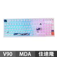 KBParadise V90 MDA 巨浪 機械式鍵盤 有線RGB 中文英文 佳達隆軸