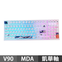 KBParadise V90 MDA 巨浪 機械式鍵盤 有線RGB 中文英文 凱華軸