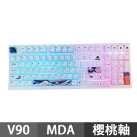 KBParadise V90 MDA 巨浪 機械式鍵盤 有線RGB 中文英文 櫻桃軸